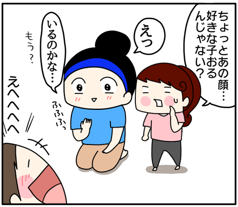 E96A4F17-DACF-41CA-BA84-D36C94D15C86