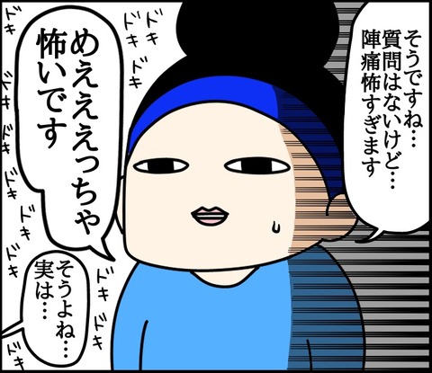 30A4A4AD-C18A-480B-A4A0-974A0ADF5C52