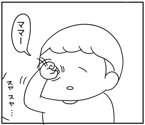 5D33BC07-7CA8-4AB1-9F1C-5E5C618A8D13