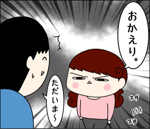 {0416A325-7ED7-4EF0-986E-F06FF3AE8B41}