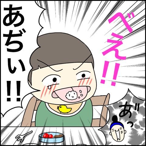 {C9DA9B81-86E7-4210-BF6E-53ED8D7CAA34}