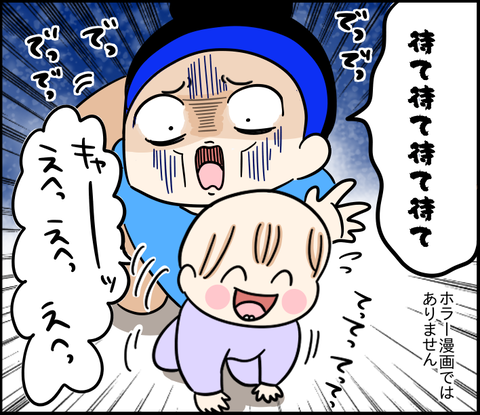 CAD004B0-D35A-45B8-A943-3D2FA70FBDC7
