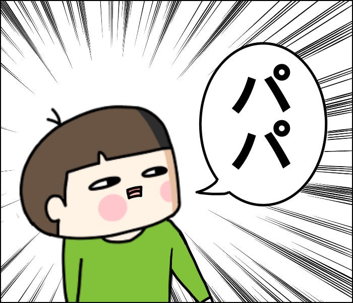 {06794A91-0723-4F67-8866-4BC7C40C8E60}