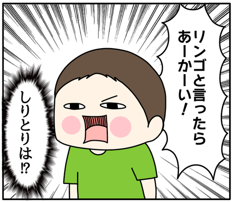 A67A8C80-7A4A-4F25-A012-34C299335DB1