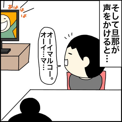 {8551BC6A-274E-42B7-8615-D3A8A71EE277}