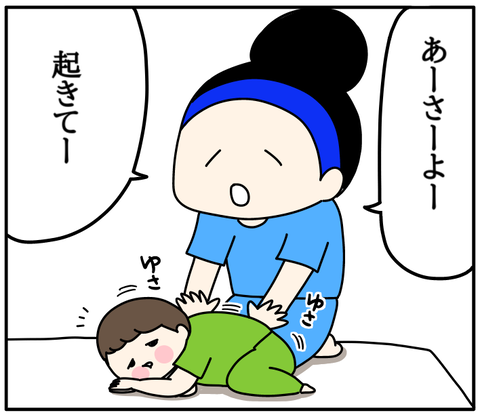 F87F26A4-511D-4639-9E22-E39DD11AE18D