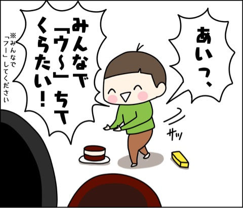 {6D1B5F09-21DE-4E1B-9766-60A5CA9CE602}