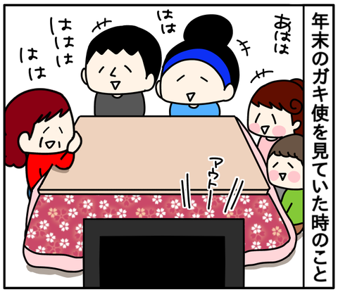 8226A8E7-A73A-4A95-8588-C75E97A53F99