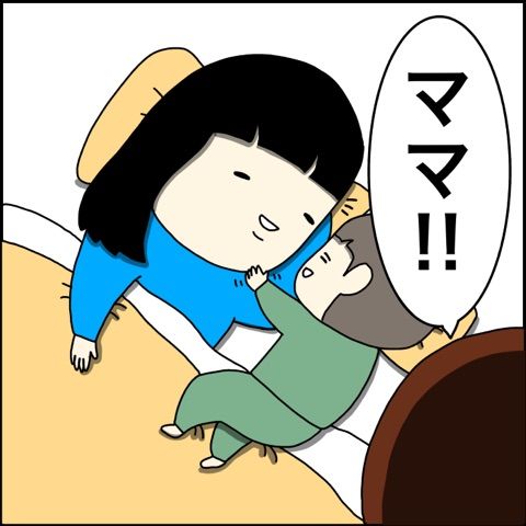 {F286D055-6A45-4D88-8106-385EB3C7A0D0}