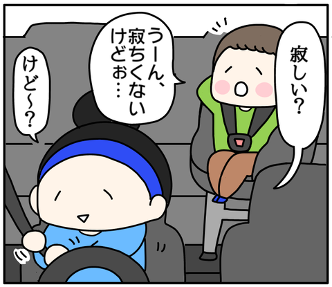 06DD0CBB-B624-4530-8AA3-A9C279048E13