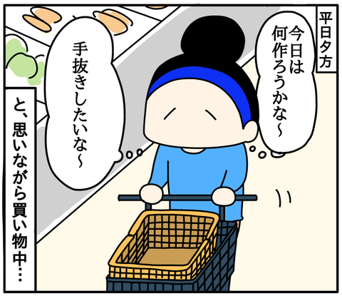 6BFEAB66-00A8-452F-B33E-3A9DB9414276