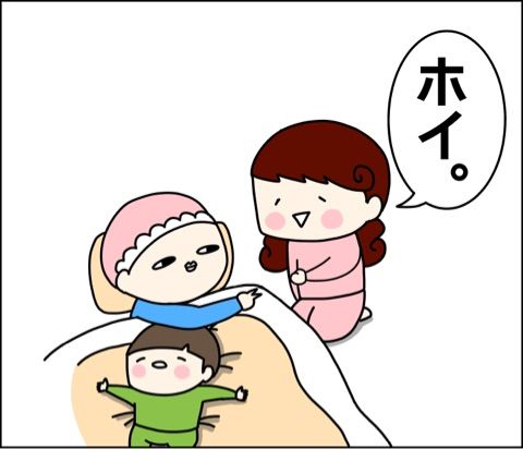 {A23FDD73-76E4-4D7F-B117-F44C816557E1}