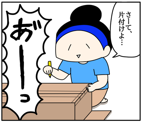 7E1DACB5-664E-488E-8092-8A36D56D620E