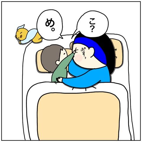 {3693A260-4136-4162-BD34-FAD6CBE4BFD9}