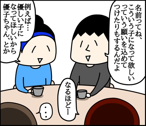 17F98826-8494-4C0C-8018-587CDC1C149D