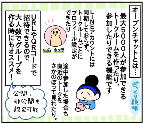 2E5C66E8-B40D-4A64-990F-6E7203B9D12D