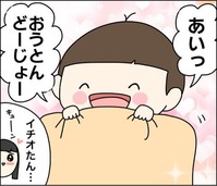 B5FFB15C-B5CA-4DC2-A15E-C5BFD5F43D3F