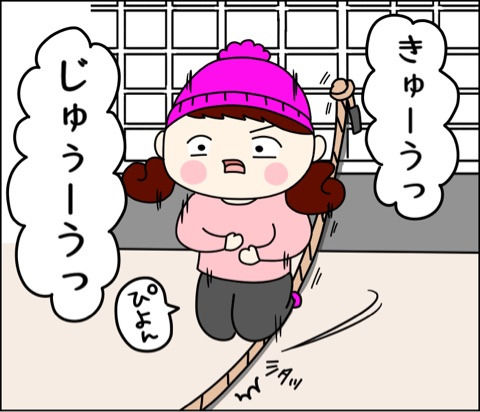 {5F77FD5E-176E-4668-940F-E7CED99EE1BD}