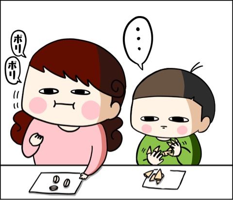 {F20D2488-082A-479A-BFE2-6FC3454F7EEA}