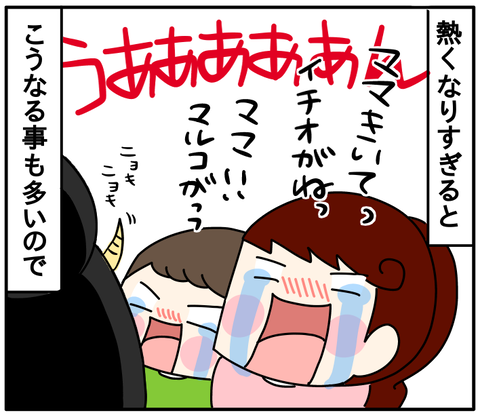 1D571D47-4725-47A6-BDA5-E6C909F08671