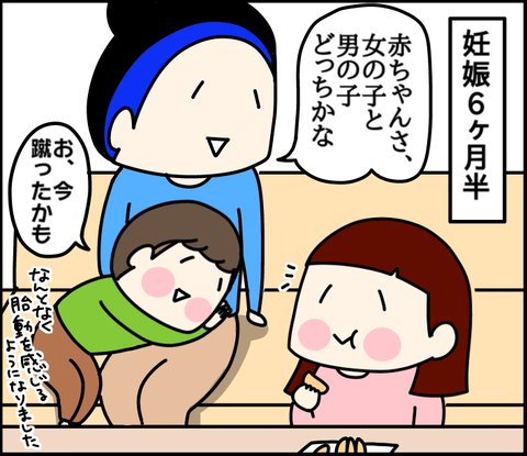 C60DB6EC-4835-48B0-8ED9-AD8D231B6C12