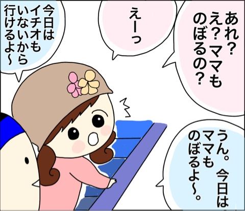 {356C4E0A-A749-4D71-A680-97E54D8E8FB7}