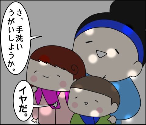 {CE429E58-C29C-435C-9BB8-9C9CFDC9027C}