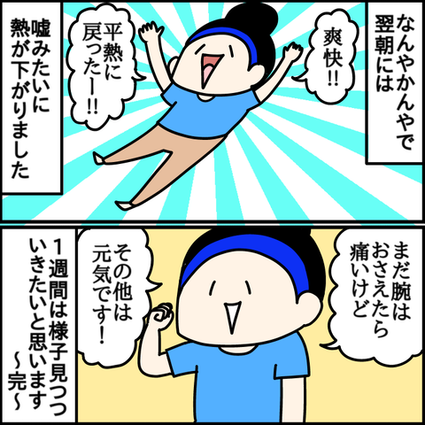 7E0D387E-DC1C-48B1-B8B8-38423D04758D