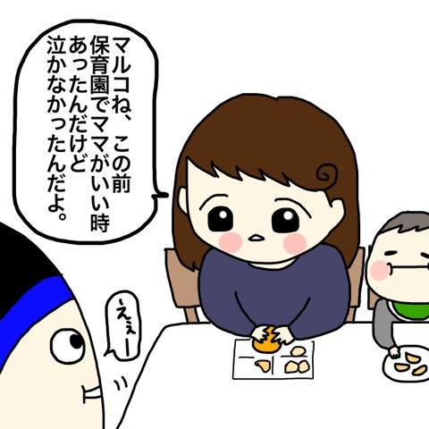 {0C667A50-F30A-4F78-9DA8-7F9C186D0363}