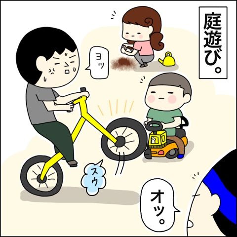 {272143E7-E160-4F3C-B51D-43A31314D2E3}
