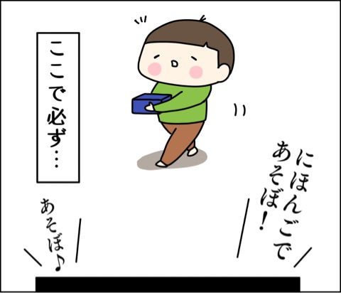 {1D21CC67-8AC0-4A7E-A793-50A95C41D329}