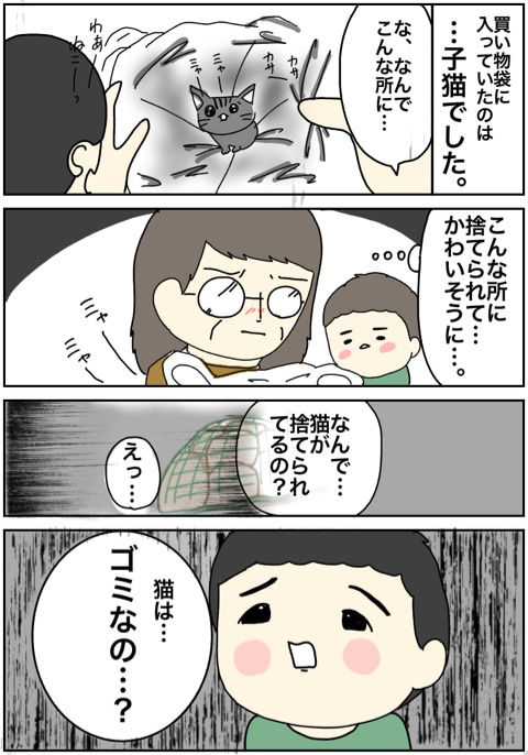 {F1EB9DD5-97D3-40DE-AA21-B4FF6929FA3F}