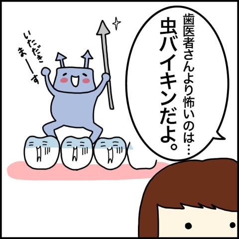 {52D2EA75-7FFF-42BF-ADF6-52AD7C7A02E8}