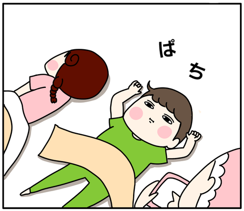CF558A5D-5B53-4F82-861B-63507E216BEC