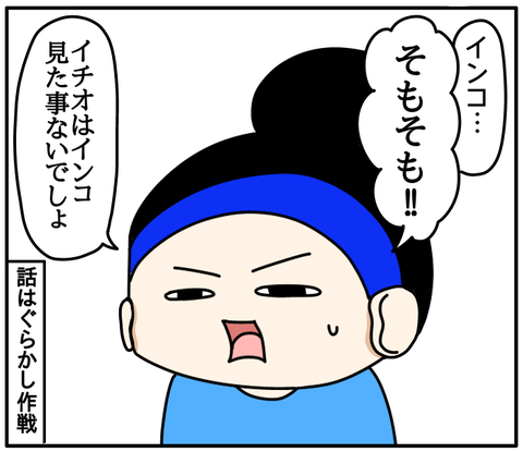 AB06B2A5-05B4-4AD5-94A6-3A147E33A0A0