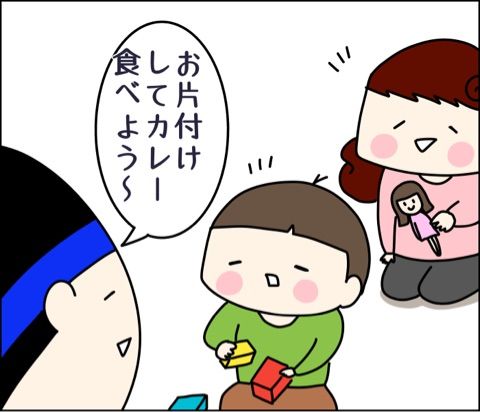 {40629B0A-9B35-4025-84EE-D27B02AD8261}