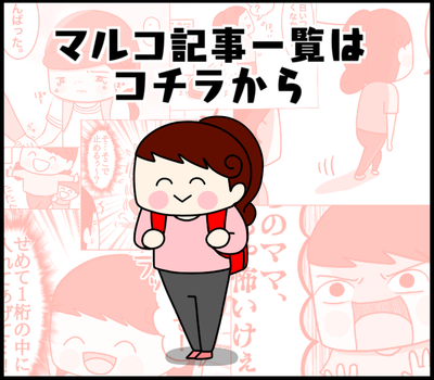 8E36C22F-3B5A-47B5-A6DE-BCEC4BB8634A