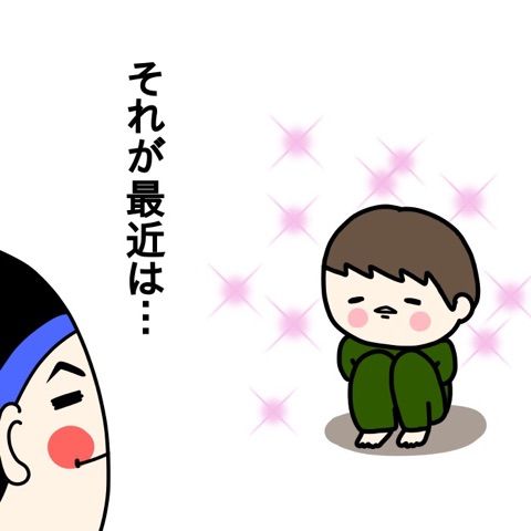 {2944EDAB-3CE8-4530-9D2E-B4232EBA7F40}