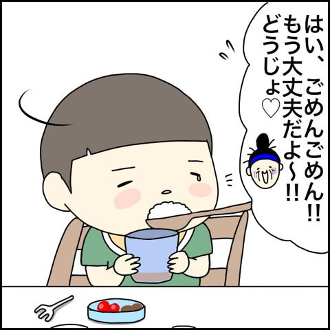 {7D4195A3-90CC-4D3A-BCEF-F5F249A7D4B6}