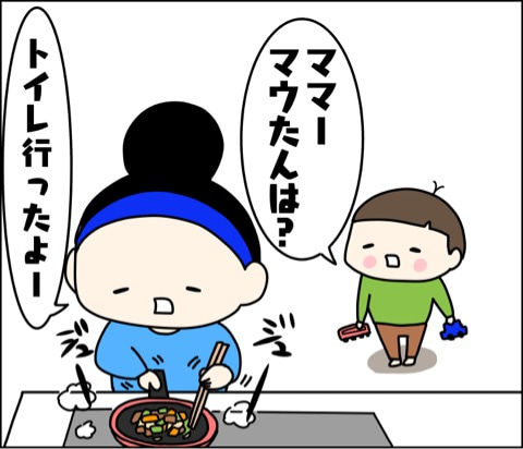 {0455791A-0E4E-4172-86DF-9A6173C85623}