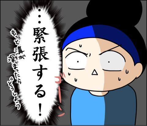 {5C42EFD4-7CA4-428A-866E-19D3FBB6D3E6}