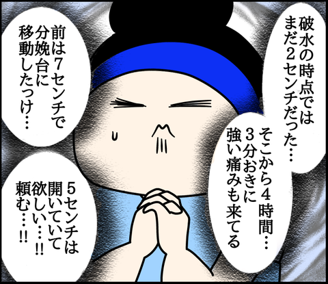 B74D2F0A-31F5-4F4C-A647-7456879BBBD6