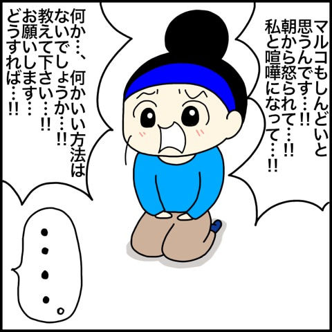 {3A01DD4A-CFCD-466A-8961-748C82016A7A}