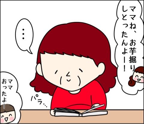 {1C4FF52A-231E-4861-809F-1E3FD7F34F33}