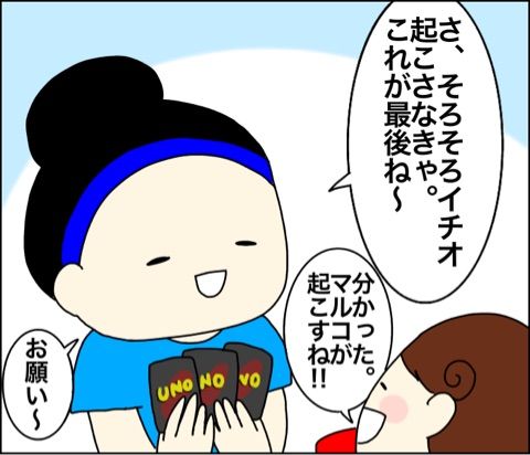 {A0214296-64EF-4838-9CF3-C41AF3394B0D}