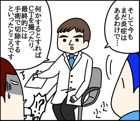 02C7F214-9553-4159-9493-DD5C27071596