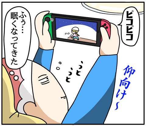 91495CF0-071B-440D-8781-29B3425F4543