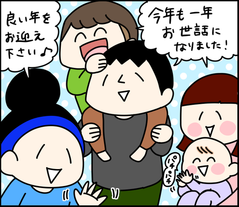 6500A532-C54E-4947-A885-5C6BEE0D9D96