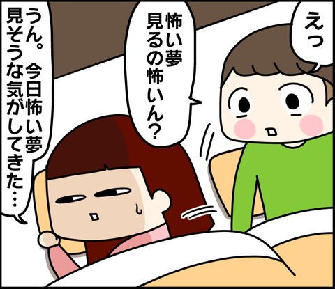 109C977E-379F-492C-9C83-957D7AFCDD47