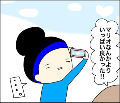 {B5FF5308-D622-418A-9CED-A75302A576AA}